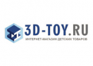 3D-Toy