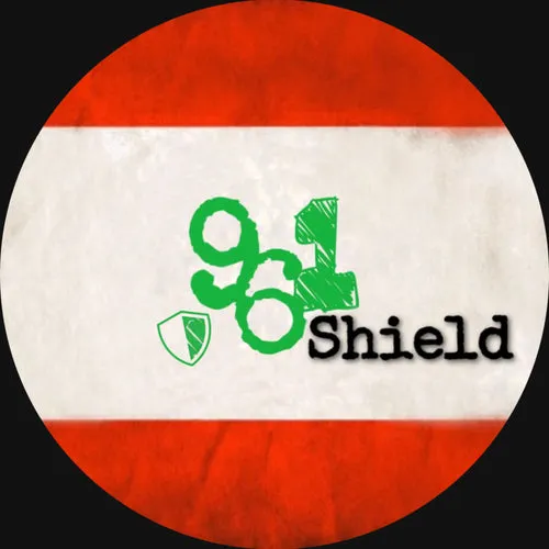 961 Shield