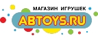 Abtoys.ru