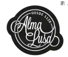 Alma Lusa