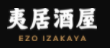 EZO Izakaya