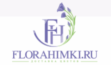 FloraHimki
