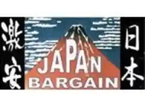 Japan Bargain
