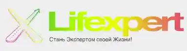 Lifexpert.ru