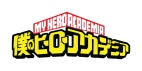 My Hero Academia Merch