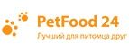 Petfood24