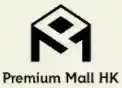 Premium Mall HK