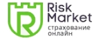 Riskmarket
