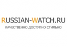 Russian-watch