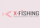X Fishing