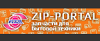 Zip Portal